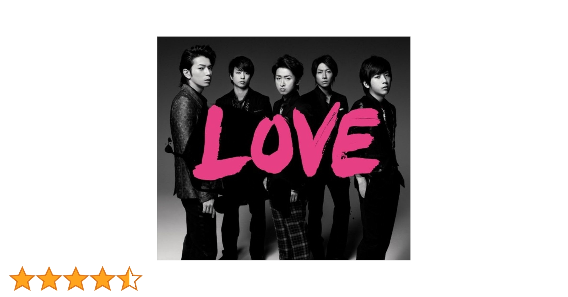Amazon.co.jp: LOVE(初回生産限定盤)(DVD付): ミュージック